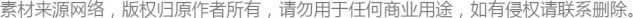 换个好看的微信头像（60张）-好看的微信头像名字