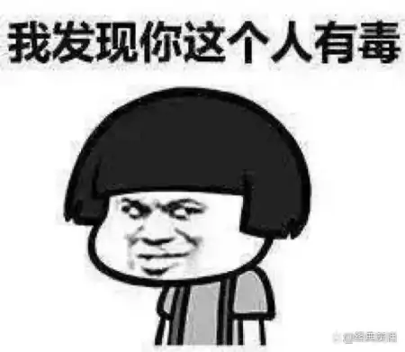 爆笑经典老婆冷笑话，糗事搞笑爆笑冷笑话（哄老婆笑话大全 爆笑）