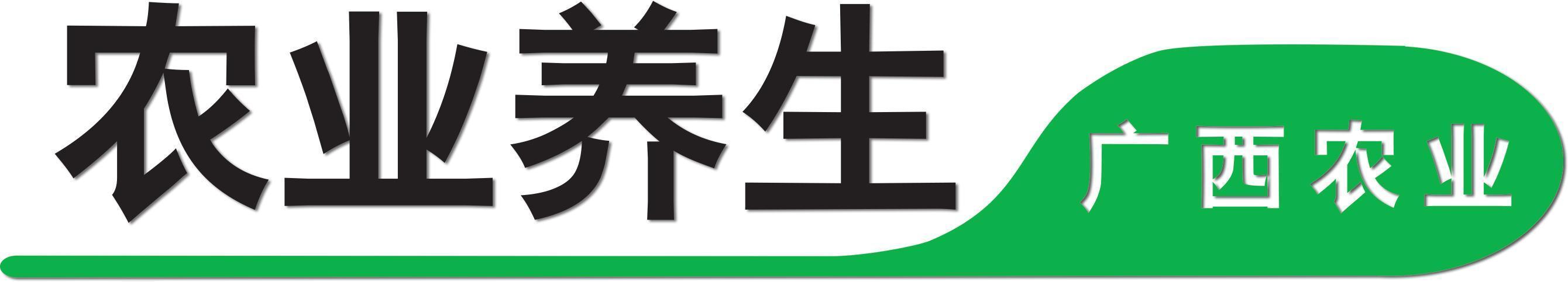 枇杷果生吃能治咳嗽吗？枇杷果怎么吃治咳嗽？（枇杷果生吃功效与作用）