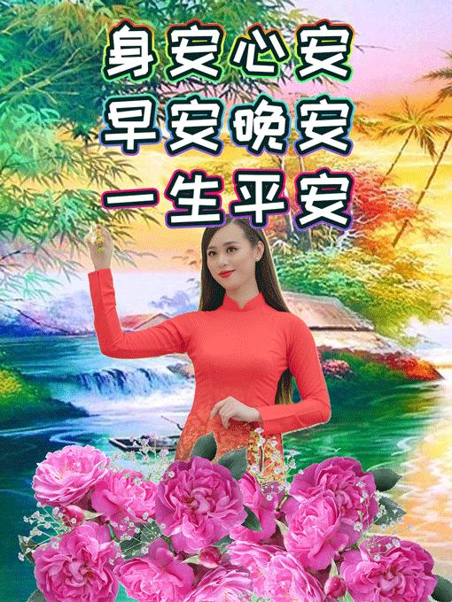 3月最新版群发早晨好问候祝福图片 2022春天最美早上好动画祝福带字表情图片大全-早上好的祝福图片可以发送的