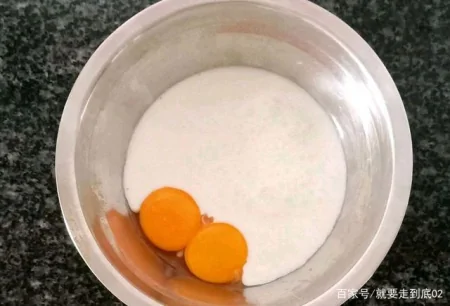 酸奶蒸糕的家常做法，营养美味，入口即成（酸奶蒸蛋糕怎么蒸）