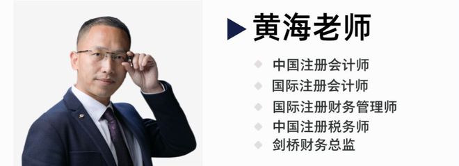 财务BP到底在做什么？（附详细工作流程解读）-财务bp 是什么