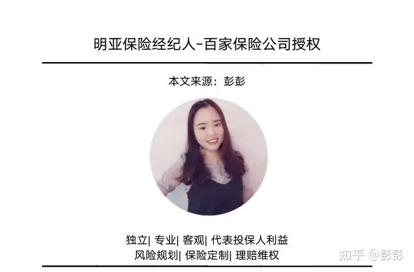 26|简短的自我介绍-简短的自我介绍该怎么写