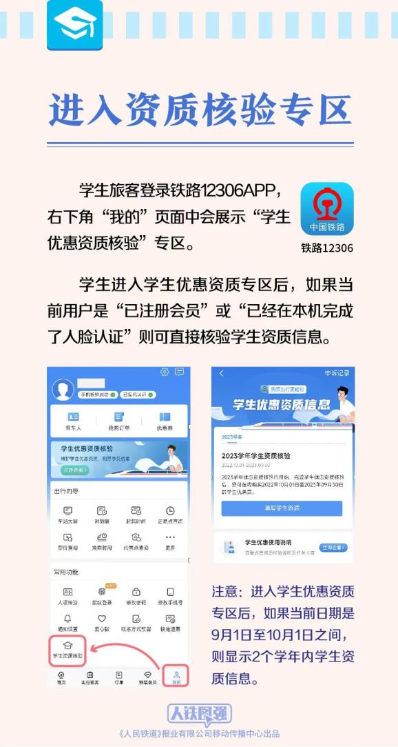 关于端午节放假，你关心的问题都在这！-端午节放假有什么意义