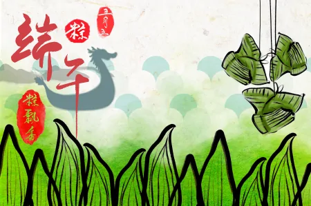 今年端午“与众不同”？俗语“夏至端午前，必定是灾年”，靠谱吗-今年端午节阳历是几号