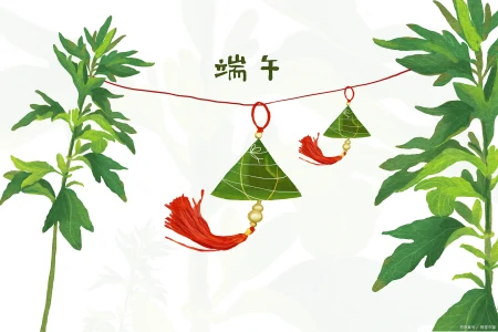 今年端午节哪天割艾草好？老人说“前三后四最合适”，有啥说法？-几月份割艾草