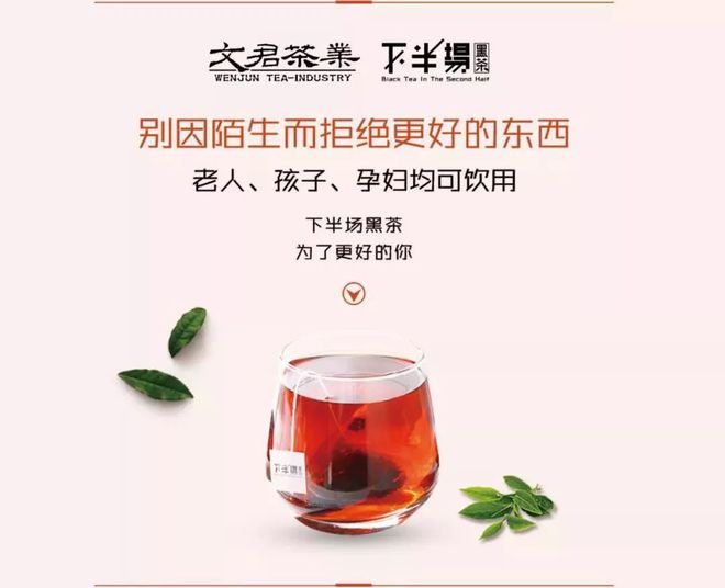创建天府旅游名县 | 舌尖上的邛崃——钵钵鸡，麻辣爽口~（邛崃好吃的）