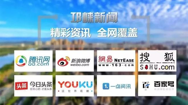 创建天府旅游名县 | 舌尖上的邛崃——钵钵鸡，麻辣爽口~（邛崃好吃的）