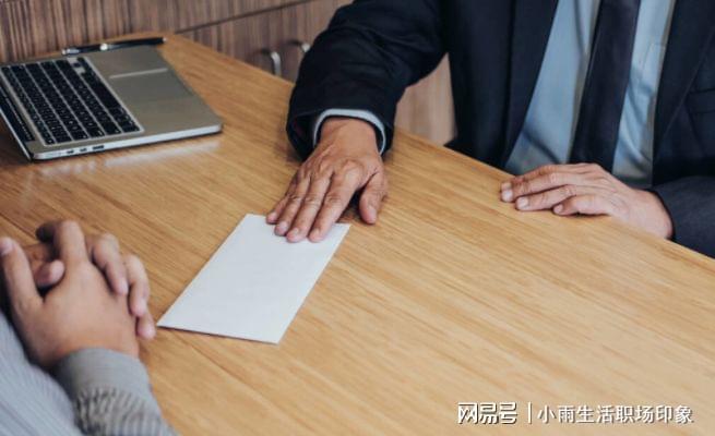 如若您考虑最近换工作，辞工书或是辞职报告怎么写最好-考虑离职怎么写