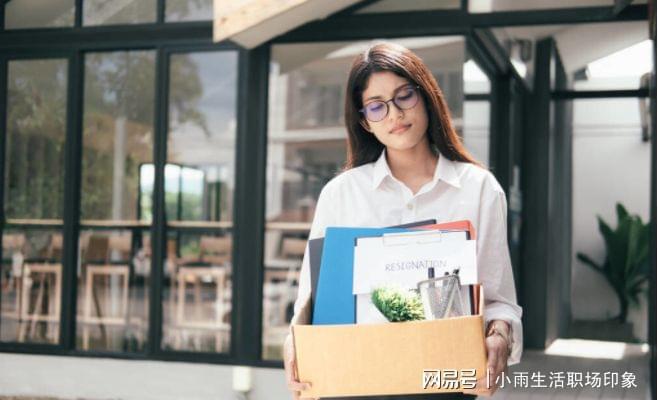 如若您考虑最近换工作，辞工书或是辞职报告怎么写最好-考虑离职怎么写