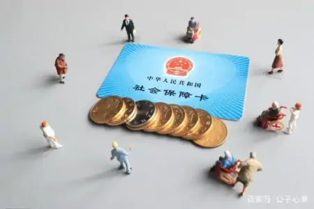 员工申请放弃购买社保，离职却要求公司全额补缴，能成吗？-员工自愿放弃社保公司会给予补贴吗