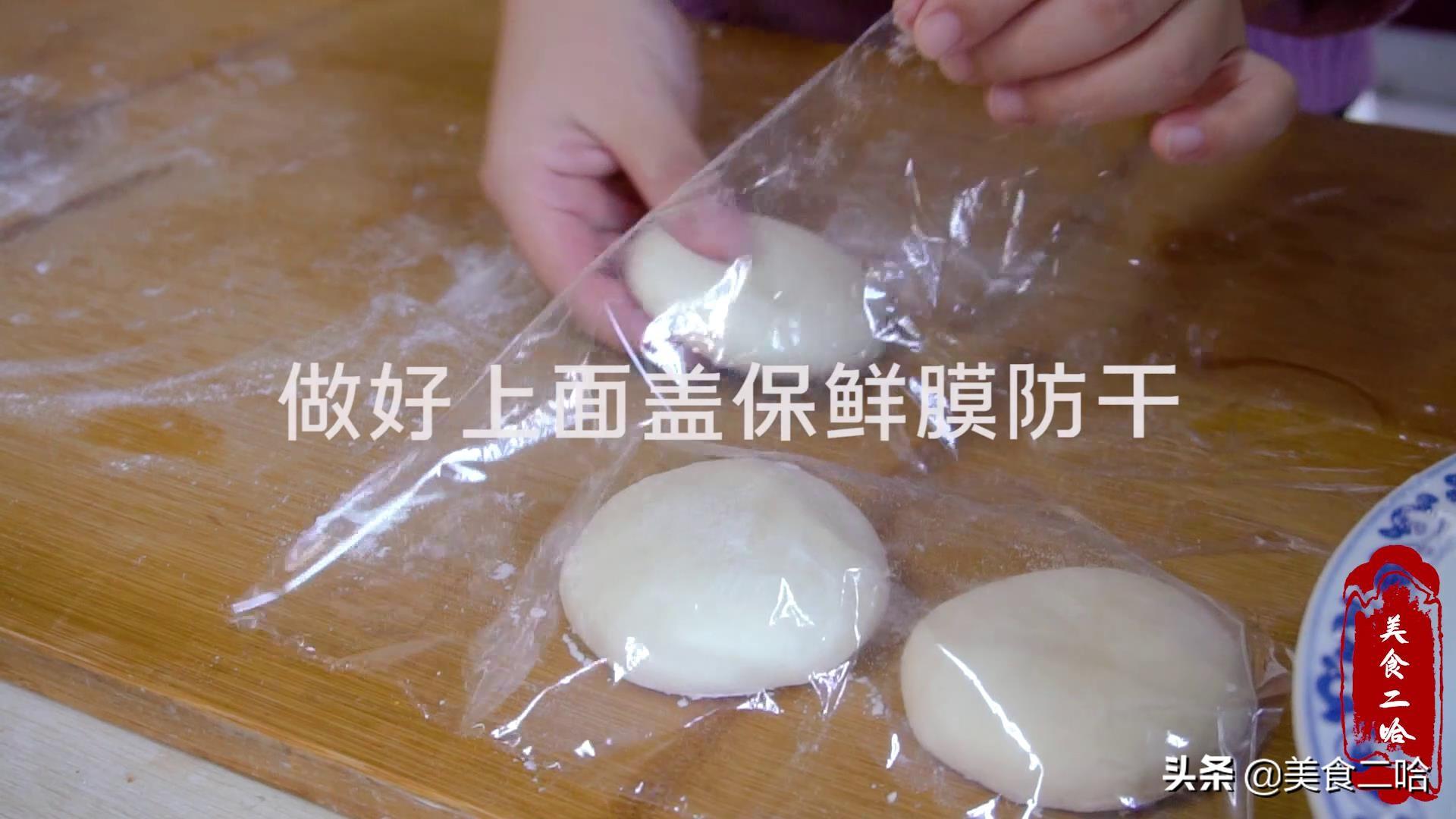 鸡蛋灌饼鼓泡的秘诀都在这，1包1擀，蓬松又柔软，想失败都难（鸡蛋灌饼怎么鼓包的做法）