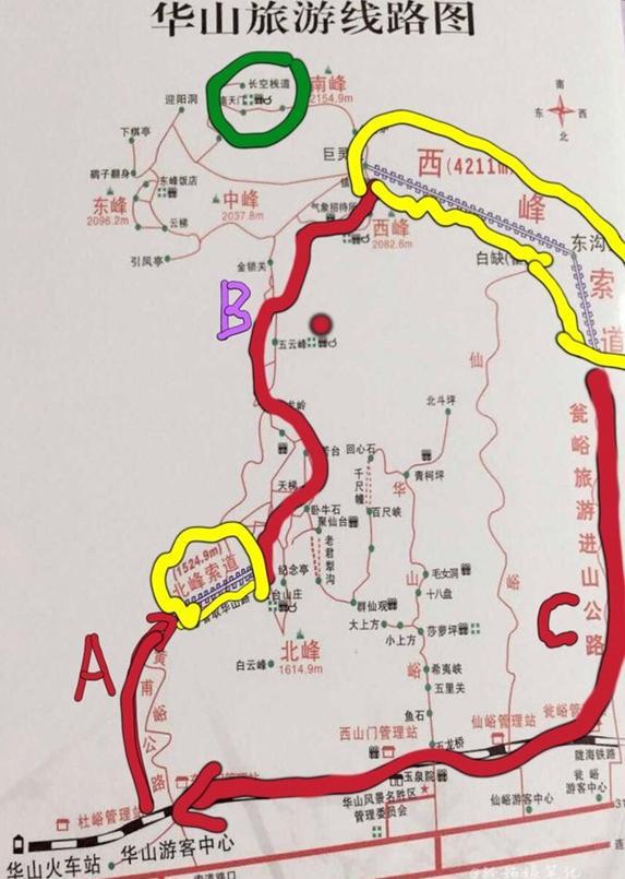 在华山之巅，来一场巅峰论剑，两条路线带你玩转华山-华山之巅在地图的什么位置