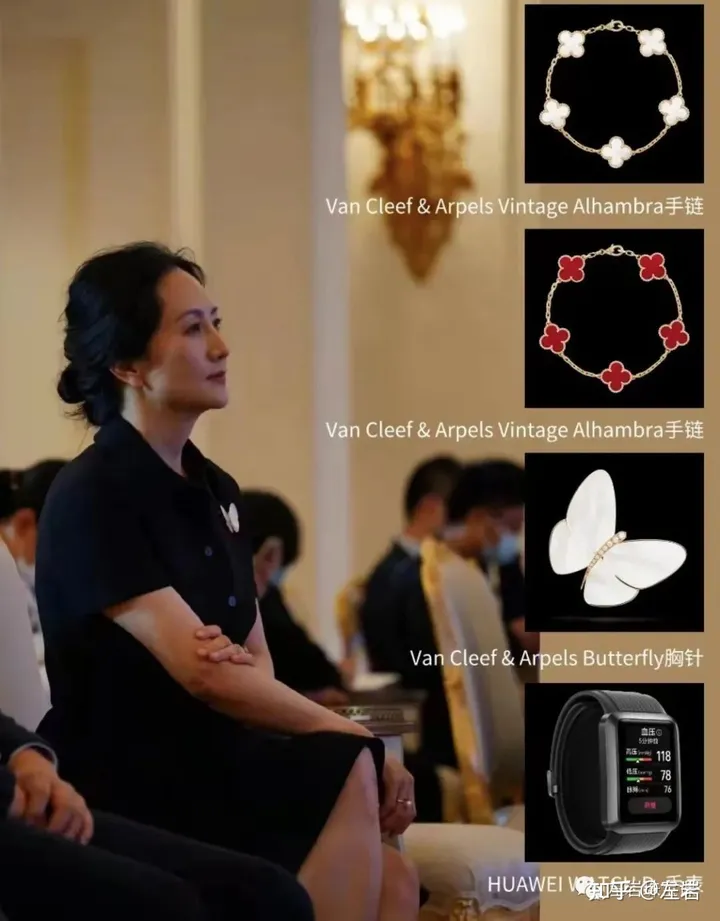 左岩：“破茧成蝶”孟晚舟，回国后首次公开露面，近10万蝴蝶胸针增添优雅自信本色！-孟晚舟左脚腕戴的是什么