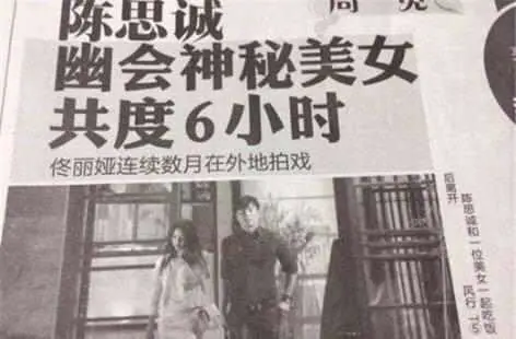 现实版罗子君：丈夫出轨后，她整个人都变了…网友放话前夫：眼瞎！-现实中罗子君能得到抚养权吗