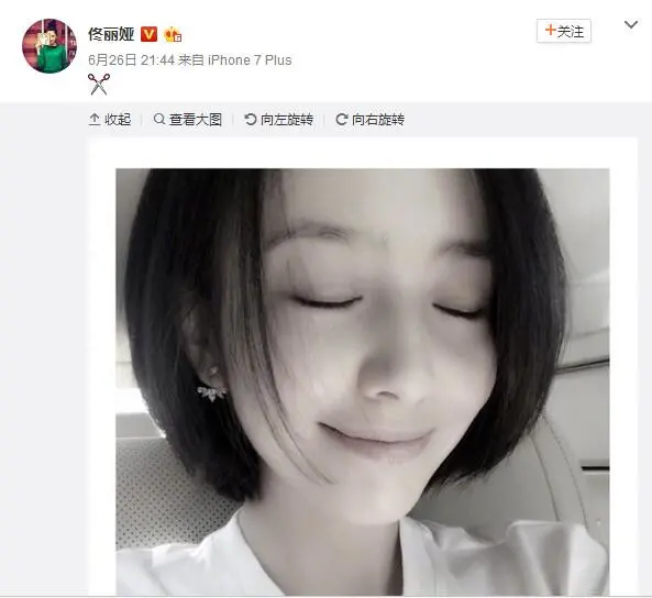 现实版罗子君：丈夫出轨后，她整个人都变了…网友放话前夫：眼瞎！-现实中罗子君能得到抚养权吗