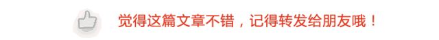男性知识科普：性欲低下怎么办？别怕，以下方法可以有效缓解！（男性知识问答）