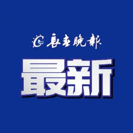 旅美大熊猫“丫丫”顺利回国-旅美大熊猫丫丫顺利回国