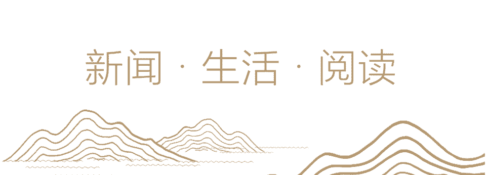 “一桌8个菜仅一荤，卖528元”，当地回应-家庭聚餐菜单18个菜谱