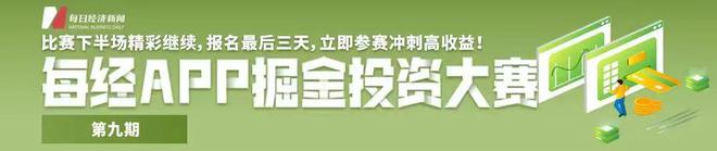 游客吐槽“一桌8个菜，仅1个荤菜，卖528元”，大理回应-一桌子八个菜