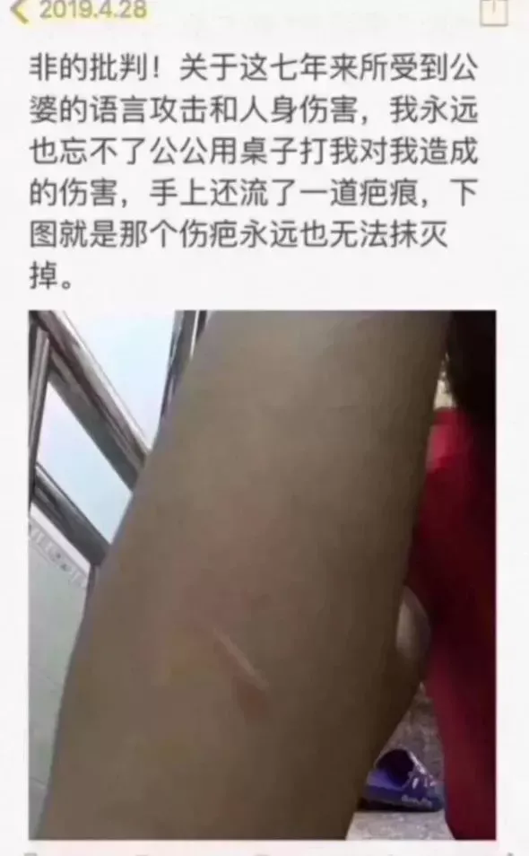 28岁妈妈携两子自杀：害死她的不是婆媳关系，而是...-母亲带着两个孩子从24楼跳下