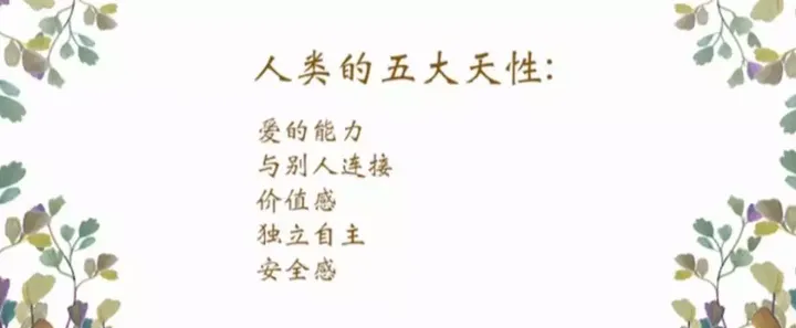 28岁妈妈携两子自杀：害死她的不是婆媳关系，而是...-母亲带着两个孩子从24楼跳下