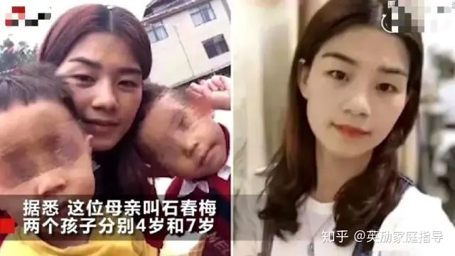 福建28岁年轻母亲带4岁7岁两孩子跳河自杀，死时还怀有身孕！-福建90后妈妈跳河后续事件