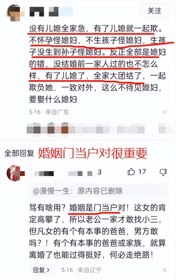 安徽母亲缠缚两女儿投河身亡最新进展，亲属齐发声，女子生活不易-安徽母亲孩子坠楼最新消息今天