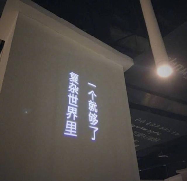 双子座的特点，你被说中了吗？（上升星座精确查询表）