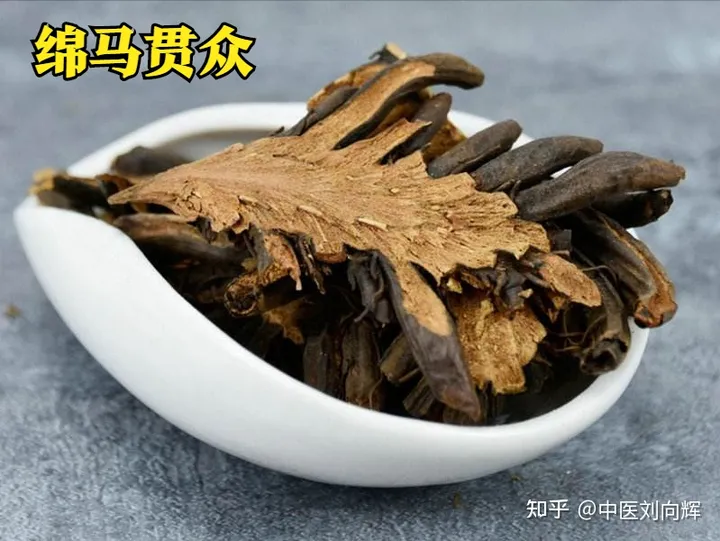 连花清瘟和莲花清温一样吗？哪个对新冠防控有效？医生给你讲清楚-莲花清瘟还是连花