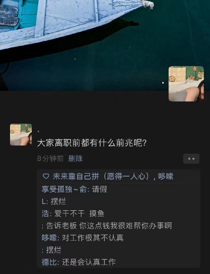 秦始皇摔过最狠的一跤！（秦始皇摔过最狠的一跤是什么电视剧）