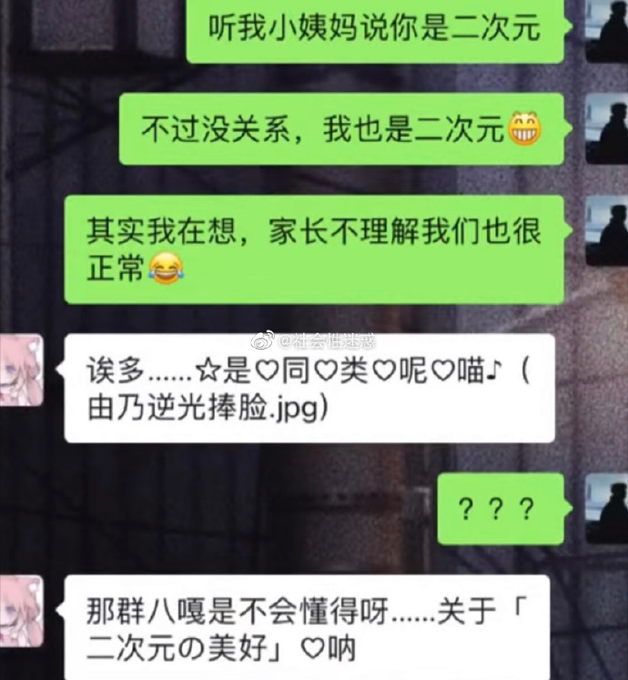 秦始皇摔过最狠的一跤！（秦始皇摔过最狠的一跤是什么电视剧）