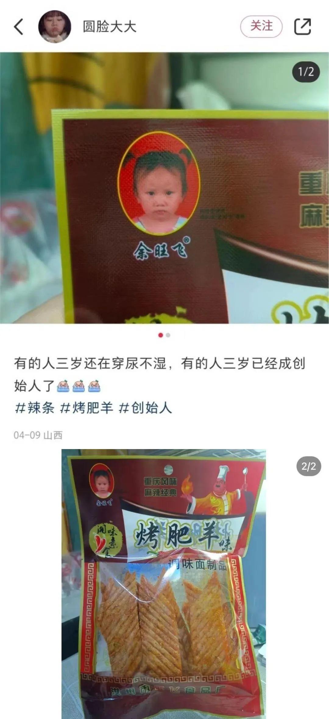 秦始皇摔过最狠的一跤！（秦始皇摔过最狠的一跤是什么电视剧）