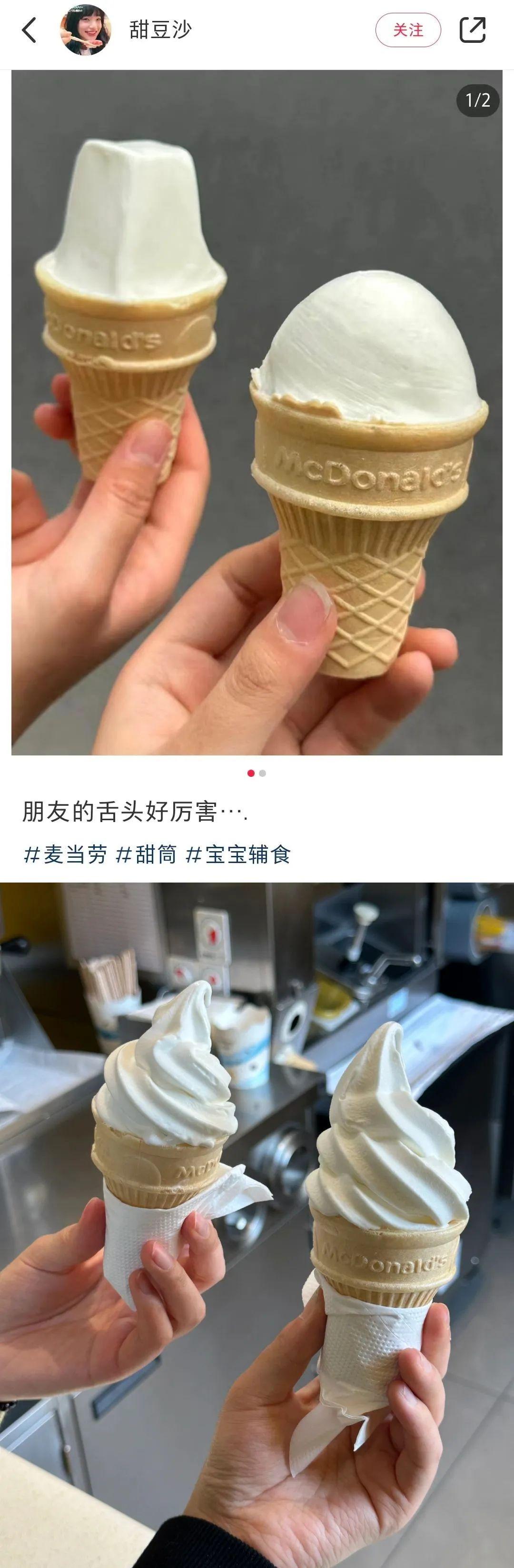 秦始皇摔过最狠的一跤！（秦始皇摔过最狠的一跤是什么电视剧）