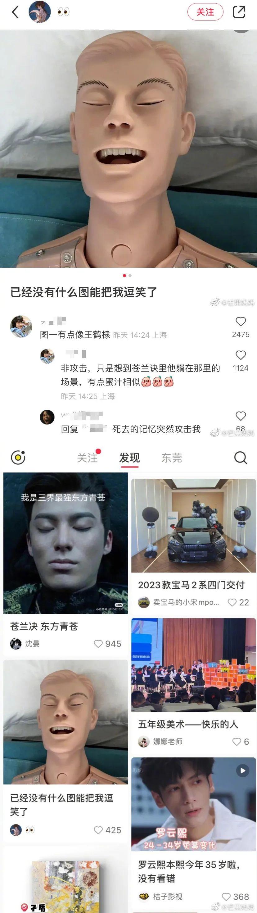 秦始皇摔过最狠的一跤！（秦始皇摔过最狠的一跤是什么电视剧）