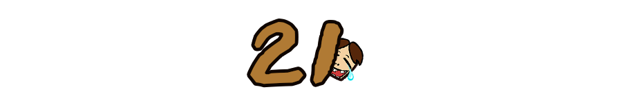 秦始皇摔过最狠的一跤！（秦始皇摔过最狠的一跤是什么电视剧）
