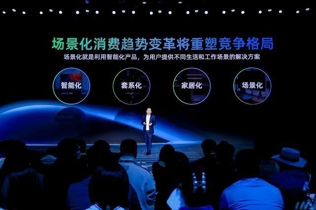 冲击全球第一 海信电视做好准备了吗？（海信电视上市）