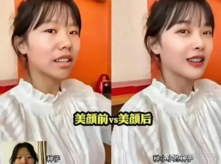 最新消息，挖呀挖呀黄老师回应来了