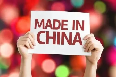 中国“人造太阳”破纪录，不间断运行17分钟，实现超长时间核聚变（中国“人造太阳”首次实现多少亿度运行?）