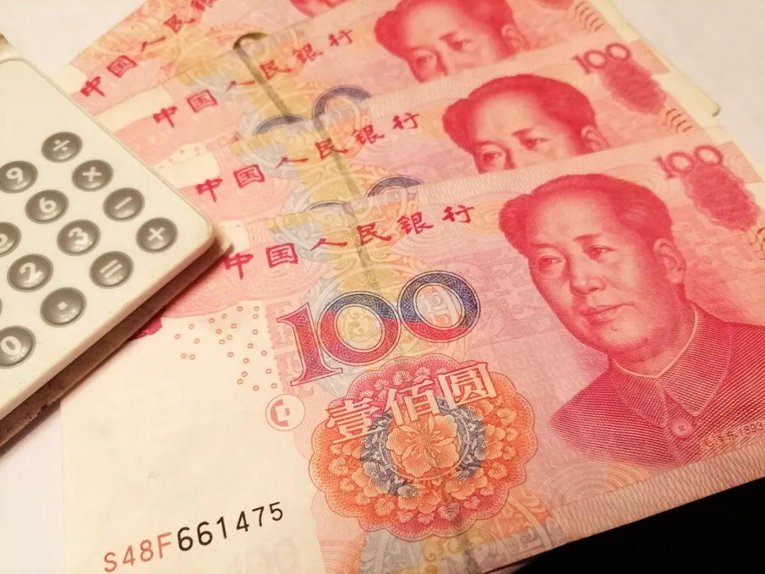 人民币汇率跌破7.2！未来怎么走？出国留学、企业进口怎么办？全面解读来了→-当下人民币汇率