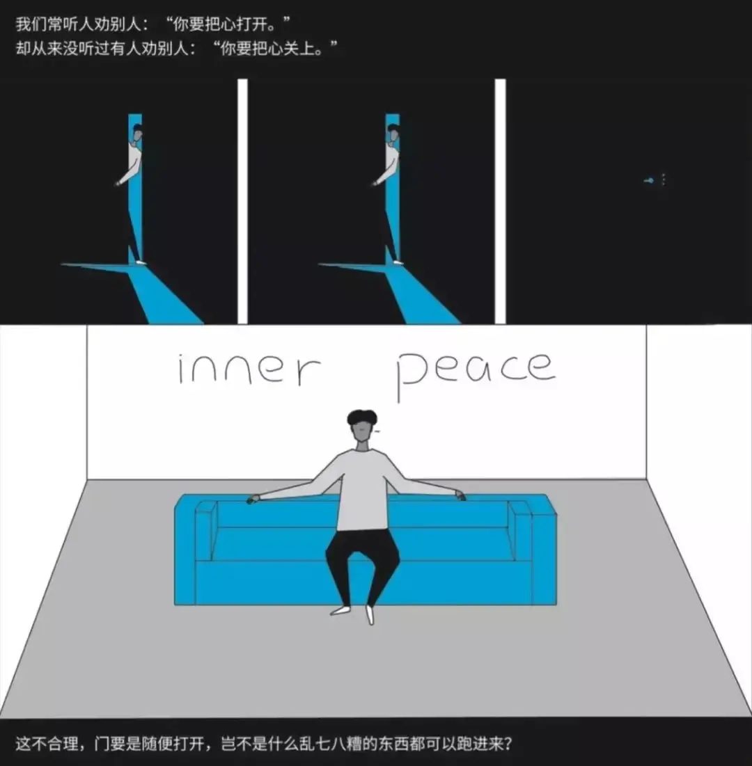 蔡康永一个提问，让他哭了15分钟：你过得不快乐，是因为你不关心自己-蔡康永说过的话