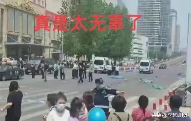 大连宝马车主，报复社会撞死5人8人受伤，如今终于被执行死刑！（大连宝马撞人视频在线）