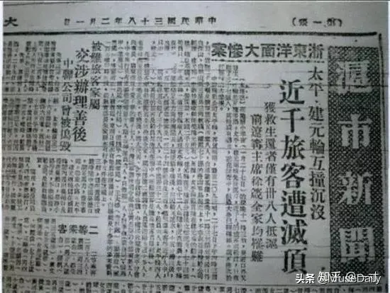 被退学的贵公子蔡康永：力保小S主持《康熙》，曾一句话逼哭成龙-蔡康永写给小s宝宝的书