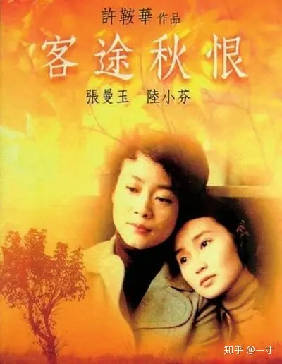 被退学的贵公子蔡康永：力保小S主持《康熙》，曾一句话逼哭成龙-蔡康永写给小s宝宝的书