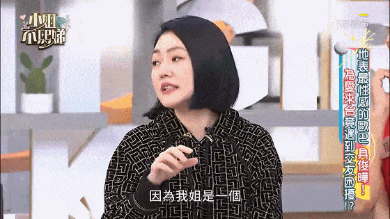 大S和林志玲都退出娱乐圈后，台湾娱乐圈已经是小S的天下了-大s回台湾发展