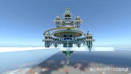 其他资讯基岩版官方简体中文译名修正列表-基岩版1.16.20