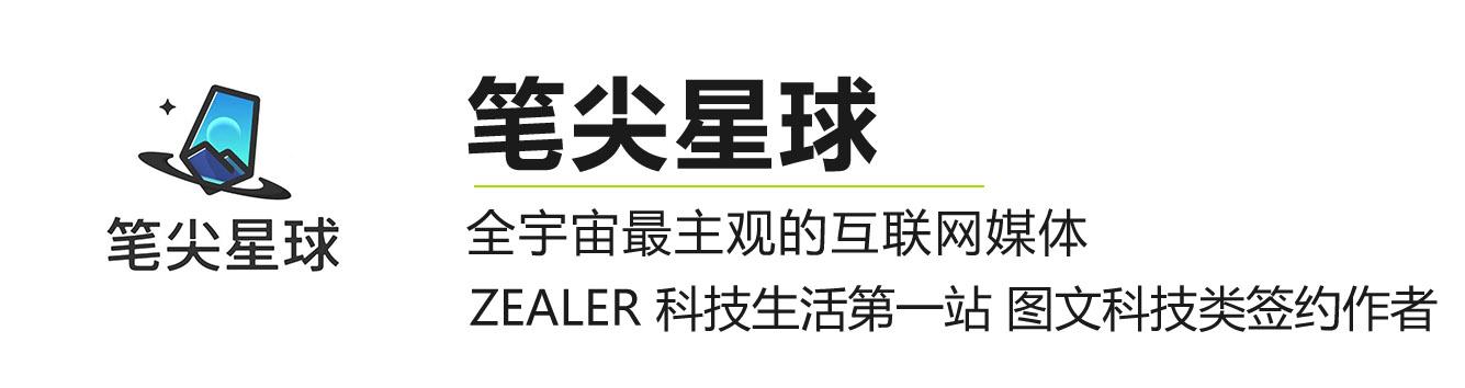 腾讯文档上手体验：功能齐全，支持多平台操作（腾讯文档用法）