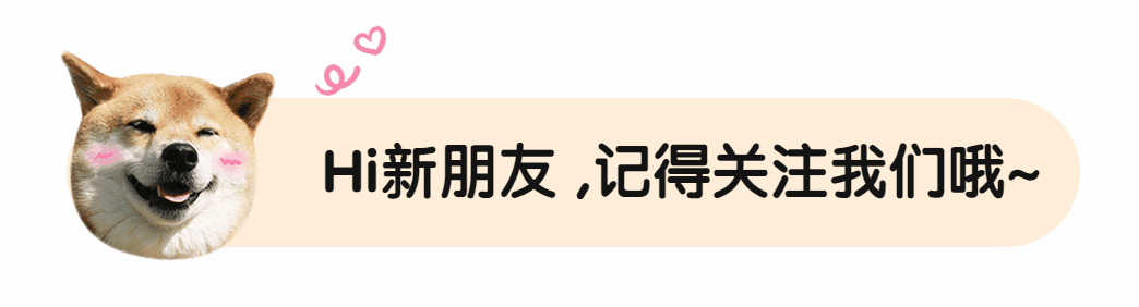 日本8336米深海发现怪鱼，一离开水就会瞬间融化（日本怪鱼视频）