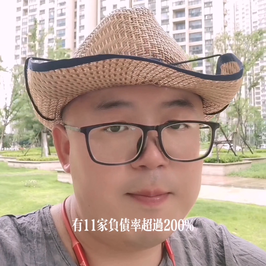 #如何看待未来房价走向-你对未来房价的观点判断