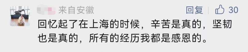 事发上海地铁！“女生深夜举吊瓶赶地铁”引全网关心，有人指出：很危险！本人发声（上海地铁美女亲吻）